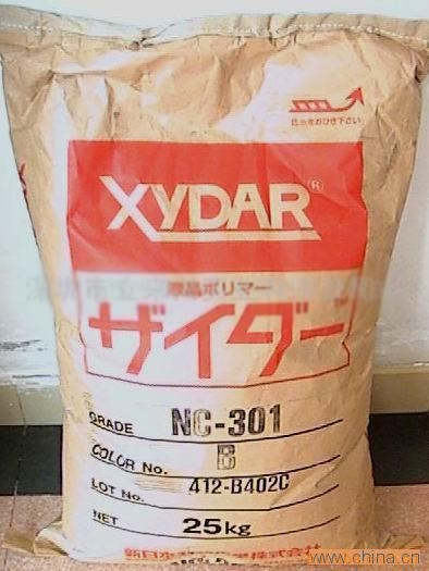 �ձ�ʯ�ͻ��W NC-301