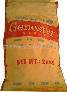 �n��LG BT-1063D