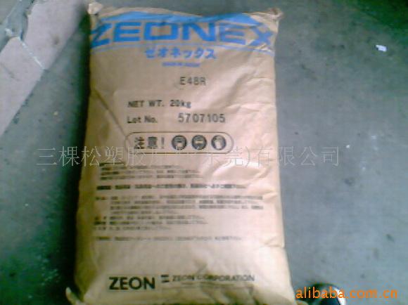 �ձ����� COC