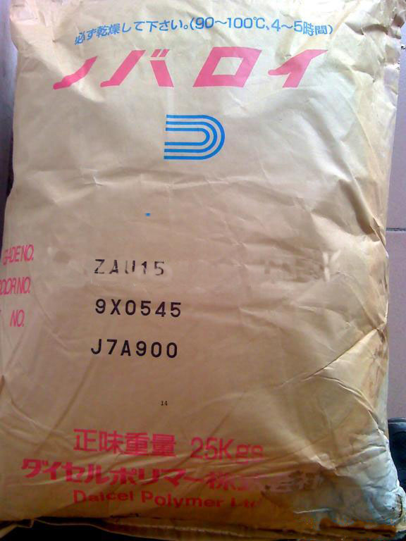 �ձ���ِ� PA/ABS