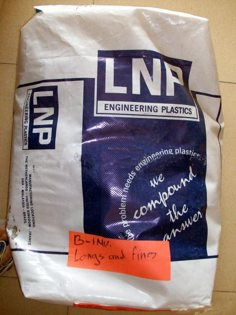 PSU ����Һ��