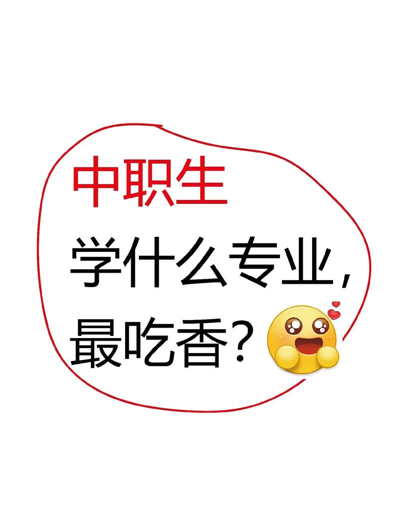 地方关注 第48页