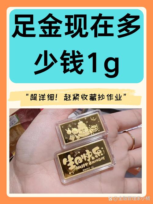 全国新闻 第46页