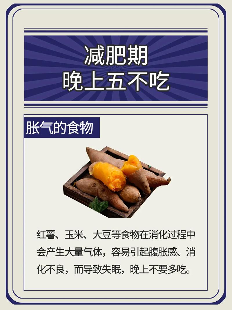 地方关注 第42页