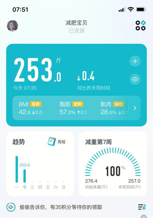 全国新闻 第36页