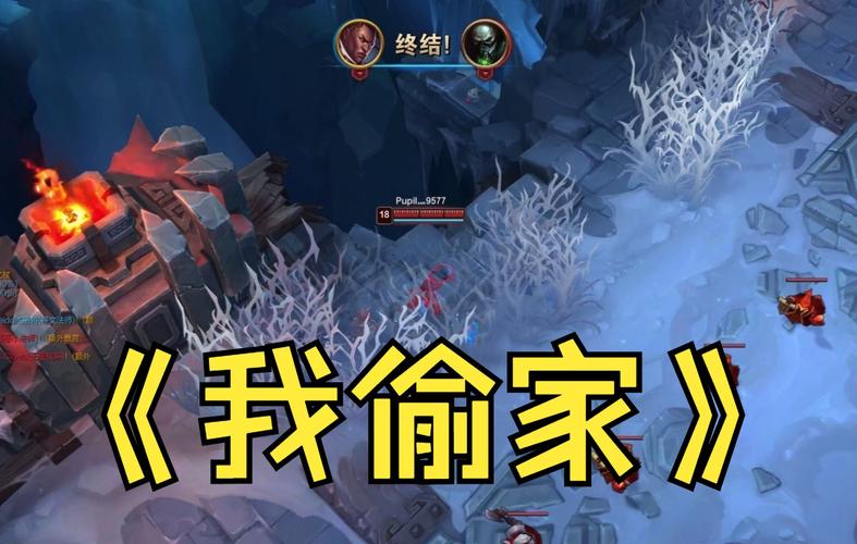 香港澳门 第37页