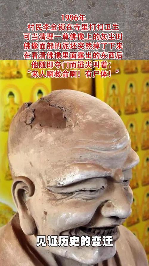 生活资讯 第23页