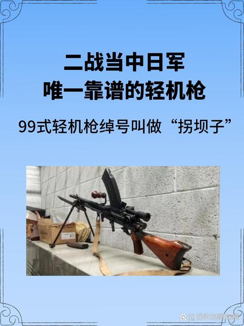 全国新闻 第22页
