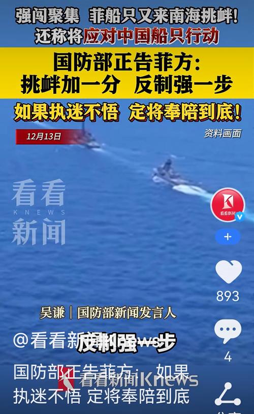 生活资讯 第13页
