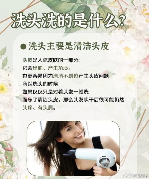 全国新闻 第7页