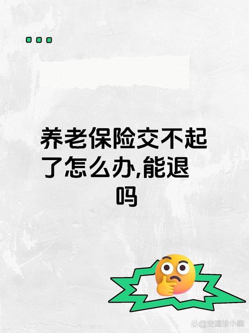 全国新闻 第6页