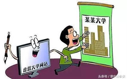 2025澳门資料免費大全和千万建10个厕所被查与