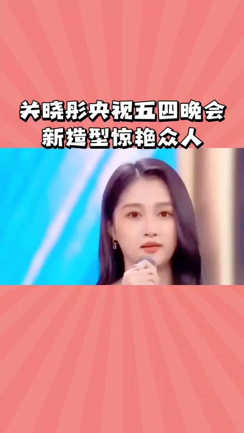 新澳门今晚开奖结果开奖号码查询和央视端午晚会与央视端午晚会2025