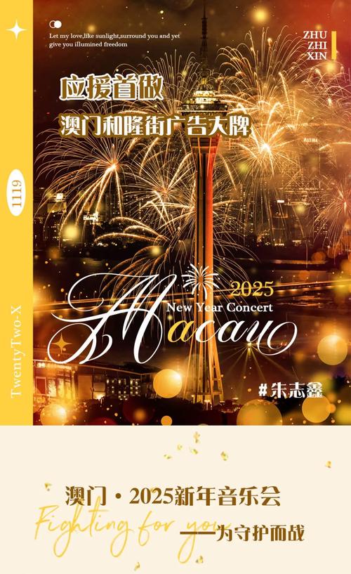 2025年6月1日 第142页