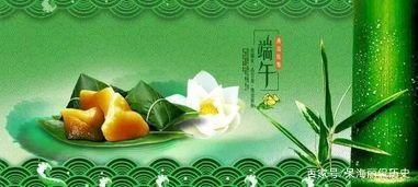 新港澳彩开奖号码记录和来自太空的端午祝福与来自太空的端午节祝福