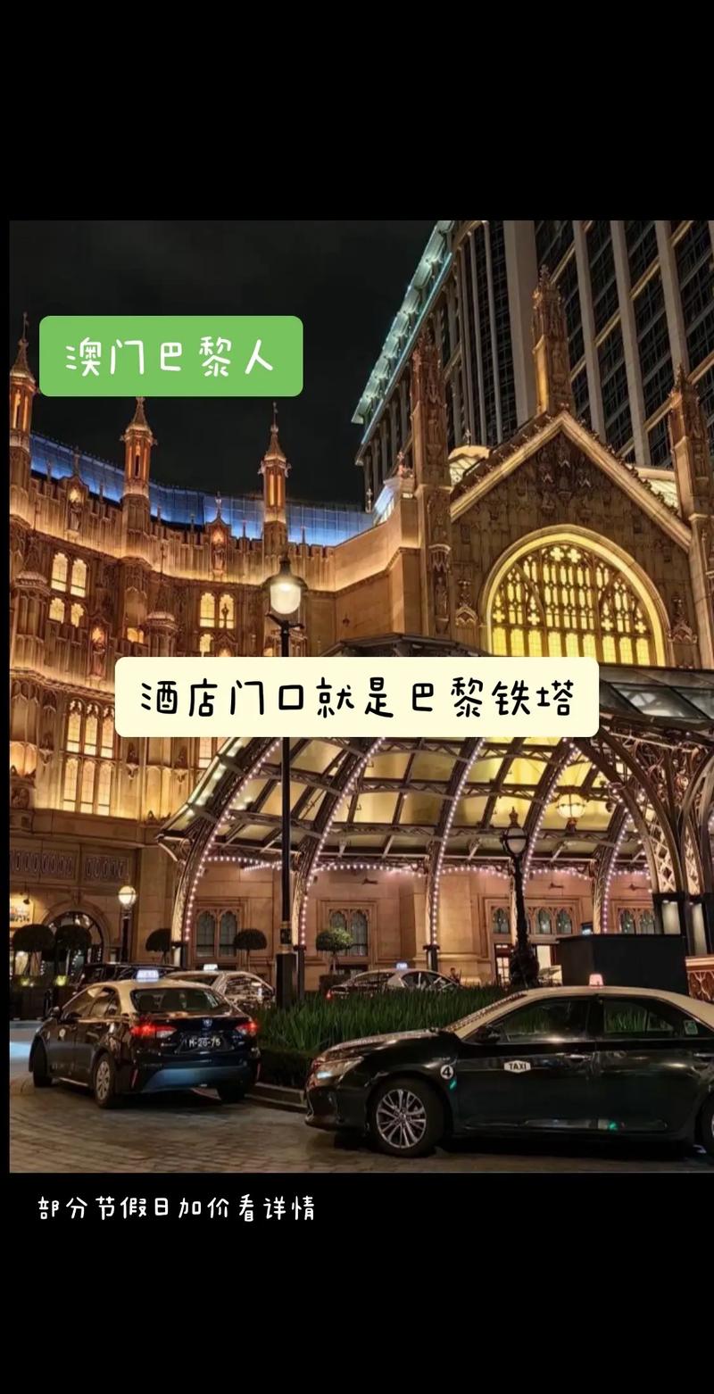 2025年6月1日 第27页