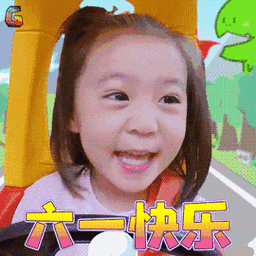 2025年6月2日 第118页