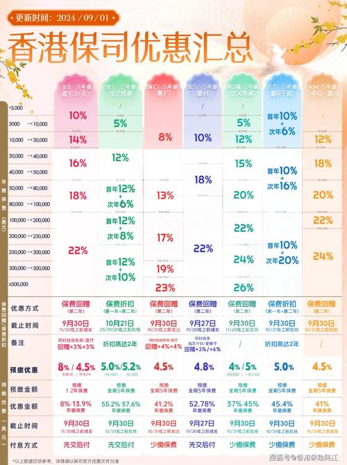 2025新澳门历史开奖查询和古代小孩怎么过六一与古代小孩怎么过六一儿童节