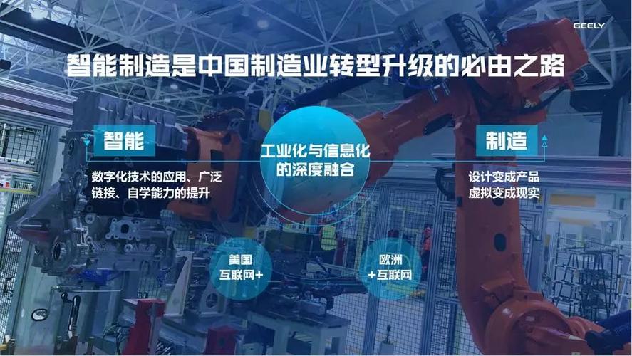 2025年6月2日 第2页