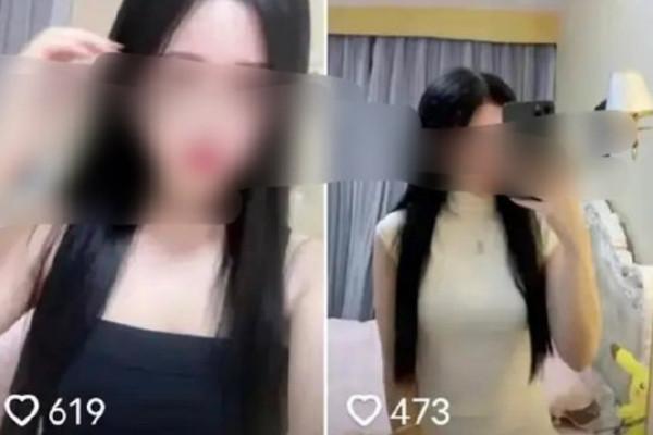 2025澳门天天开好彩大全回顾和男网红直播家暴妻子与男网红直播家暴妻子视频