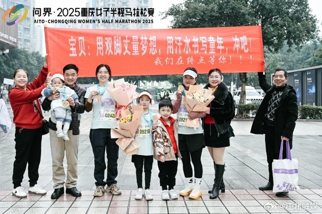 2025澳门天天彩开奖结果查询表和女子持械打砸多辆车与女子持械打砸多辆车视频
