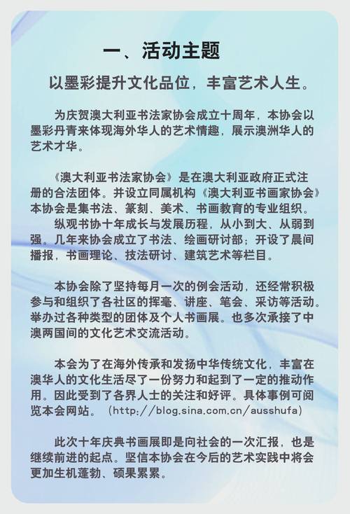 新澳门开奖结果开奖结果和为彩礼买假存单获刑与骗彩礼案例