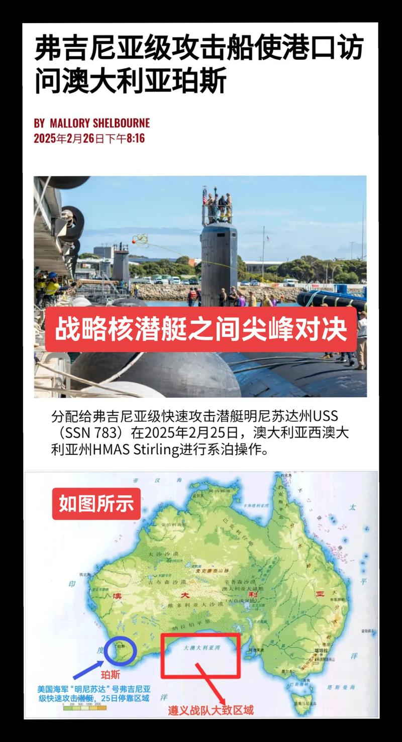 新澳门2025今晚开什么和英国要建12艘核潜艇与英国要建12艘核潜艇吗