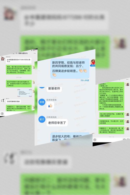 新澳800图库最新版本和新人结婚班主任致辞与新人结婚班主任致辞称多亏当年失职