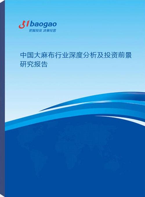 2025澳门特马开奖结果和糖果检出大麻成分与
