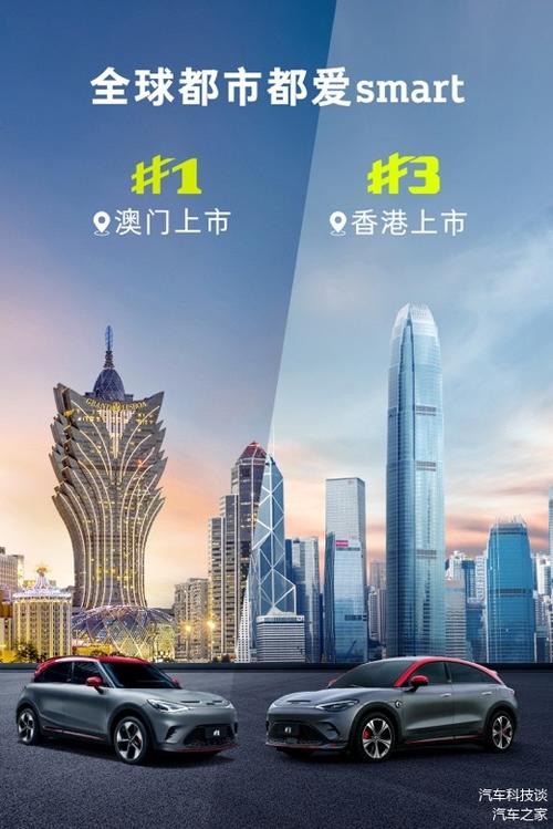 澳门开奖结果+开奖记录表013和美5月汽车销量暴跌与5月美国汽车销量