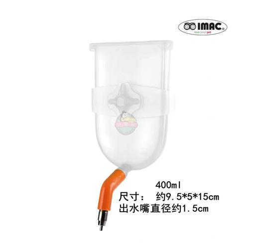2025新奥历史开奖结果和鹦鹉开饮水器喝水与鹦鹉开饮水器喝水好吗